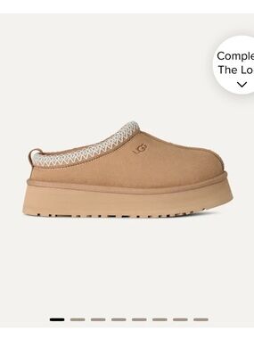 UGG Tazz II in Sand